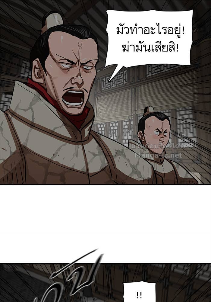 Doujin-Lc- อ่าน โดจิน มังฮวา เกาหลี ญี่ปุ่น จีน แปลไทย องครักษ์แห่งอัครสกุลจาง ตอนที่ 1 2 3 4 5 6 7 8 9 10 11 12 13 14 ฟรี ไม่มีโฆษณา อ่าน โดจิน Manhwa เกาหลี ญี่ปุ่น จีน เรามีครบ คัดมาให้เน้นๆ โดจิน 18+ รับประกันความฟินโดย Doujin Lc