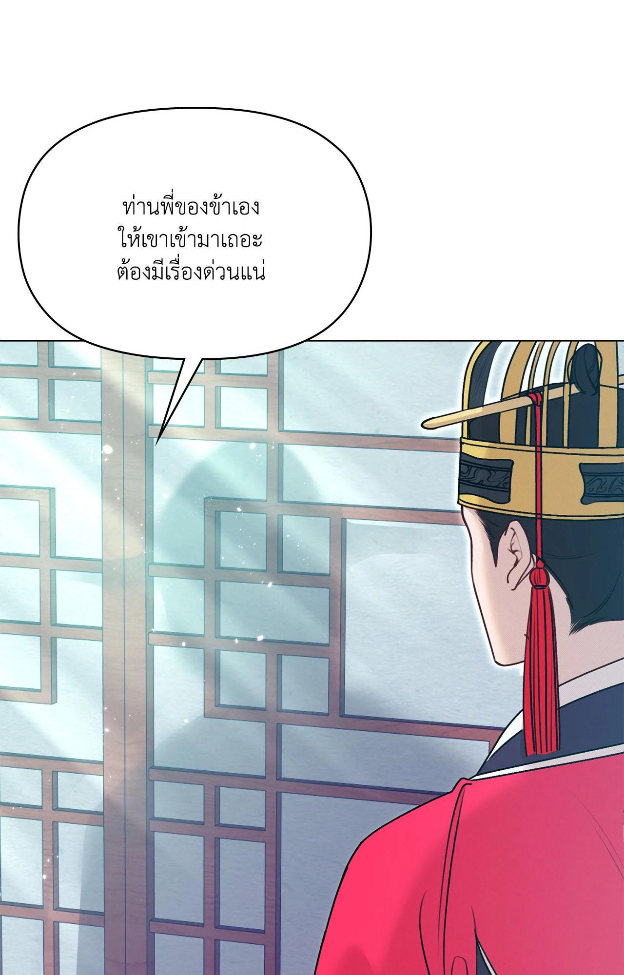Doujin-Lc- อ่าน โดจิน มังฮวา เกาหลี ญี่ปุ่น จีน แปลไทย ดวงร้าย-ชะตารัก ตอนที่ 1 2 3 4 5 6 7 8 9 10 11 12 13 14 ฟรี ไม่มีโฆษณา อ่าน โดจิน Manhwa เกาหลี ญี่ปุ่น จีน เรามีครบ คัดมาให้เน้นๆ โดจิน 18+ รับประกันความฟินโดย  Doujin Lc