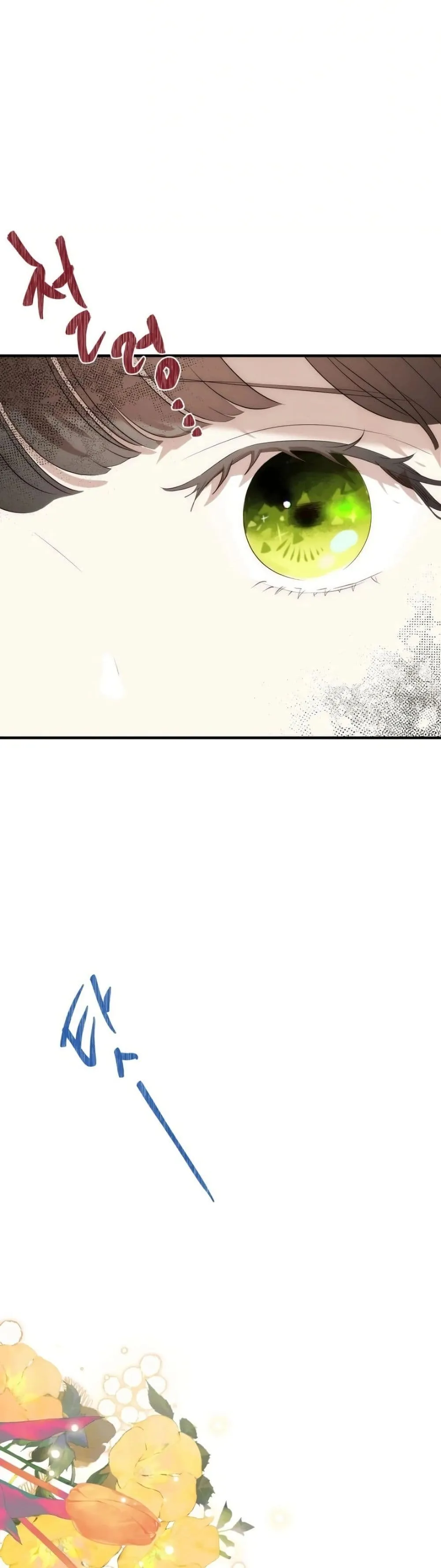Manga-lc-com อ่านมังงะ อ่านการ์ตูน ออนไลน์ ฟรี How to Survive as the Daughter of the Emperor Who Killed Me ตอนที่ 1 2 3 4 5 6 7 8 9 10 11 12 13 14 ฟรี ไม่มีโฆษณา Manga-lc - อ่าน มังงะ อ่าน การ์ตูน ออนไลน์ อ่านมังงะ ฟรี