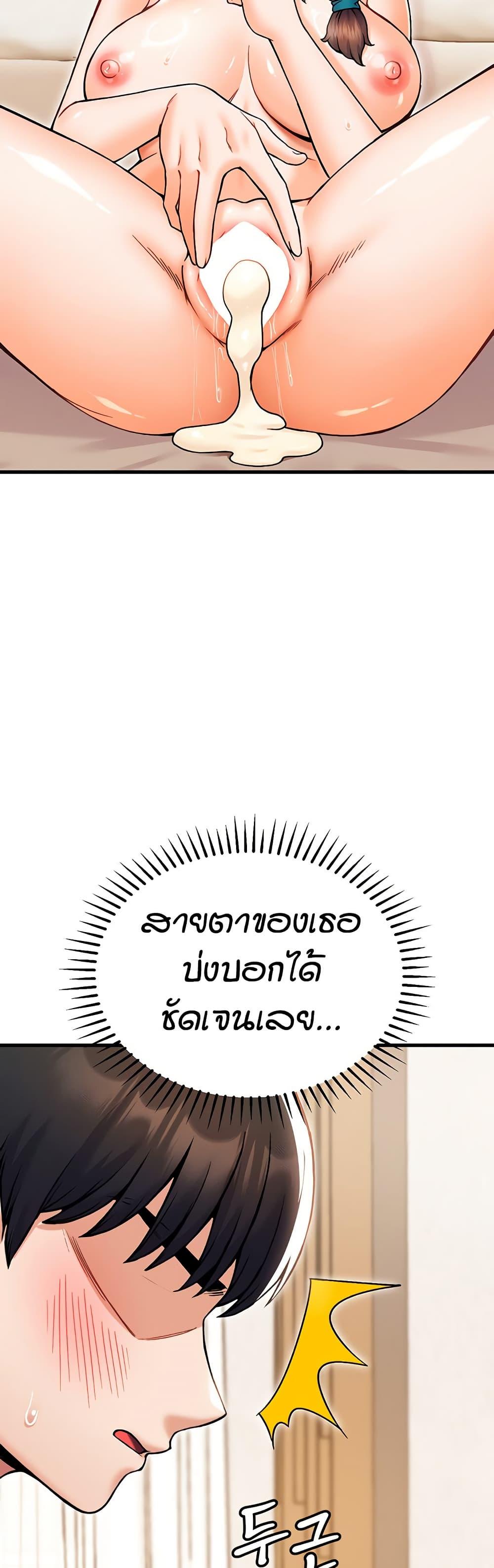 Doujin-Lc- อ่าน โดจิน มังฮวา เกาหลี ญี่ปุ่น จีน แปลไทย Kangcheol’s Bosses ตอนที่ 1 2 3 4 5 6 7 8 9 10 11 12 13 14 ฟรี ไม่มีโฆษณา อ่าน โดจิน Manhwa เกาหลี ญี่ปุ่น จีน เรามีครบ คัดมาให้เน้นๆ โดจิน 18+ รับประกันความฟินโดย  Doujin Lc