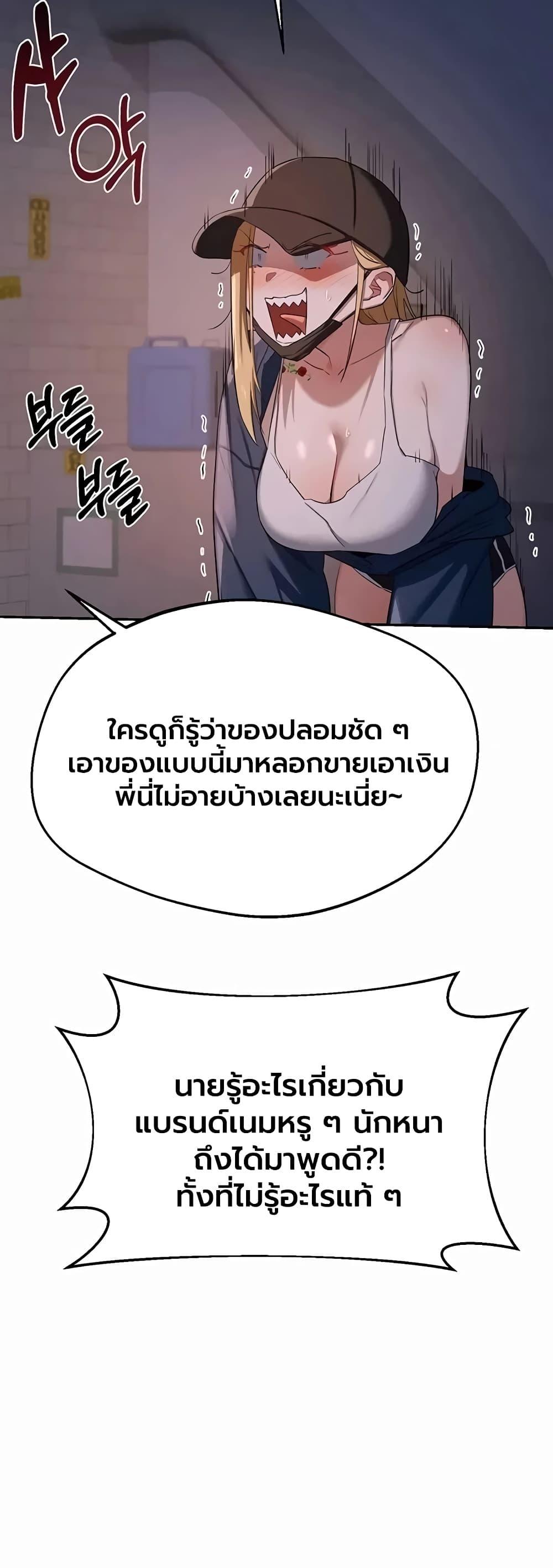 Doujin-Lc- อ่าน โดจิน มังฮวา เกาหลี ญี่ปุ่น จีน แปลไทย MILF Exchange ตอนที่ 1 2 3 4 5 6 7 8 9 10 11 12 13 14 ฟรี ไม่มีโฆษณา อ่าน โดจิน Manhwa เกาหลี ญี่ปุ่น จีน เรามีครบ คัดมาให้เน้นๆ โดจิน 18+ รับประกันความฟินโดย  Doujin Lc