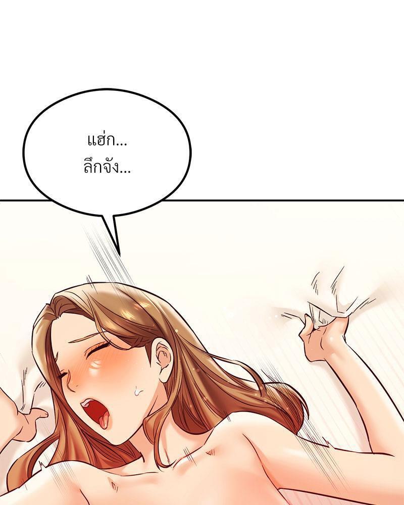 Doujin-Lc- อ่าน โดจิน มังฮวา เกาหลี ญี่ปุ่น จีน แปลไทย The Massage Club ตอนที่ 1 2 3 4 5 6 7 8 9 10 11 12 13 14 ฟรี ไม่มีโฆษณา อ่าน โดจิน Manhwa เกาหลี ญี่ปุ่น จีน เรามีครบ คัดมาให้เน้นๆ โดจิน 18+ รับประกันความฟินโดย  Doujin Lc