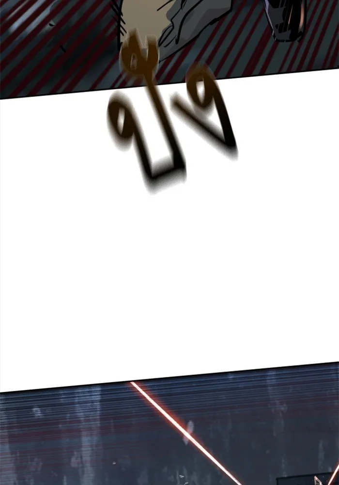 พี่ชายสายบอดี้การ์ด ตอนที่ 227 รูปที่ 19