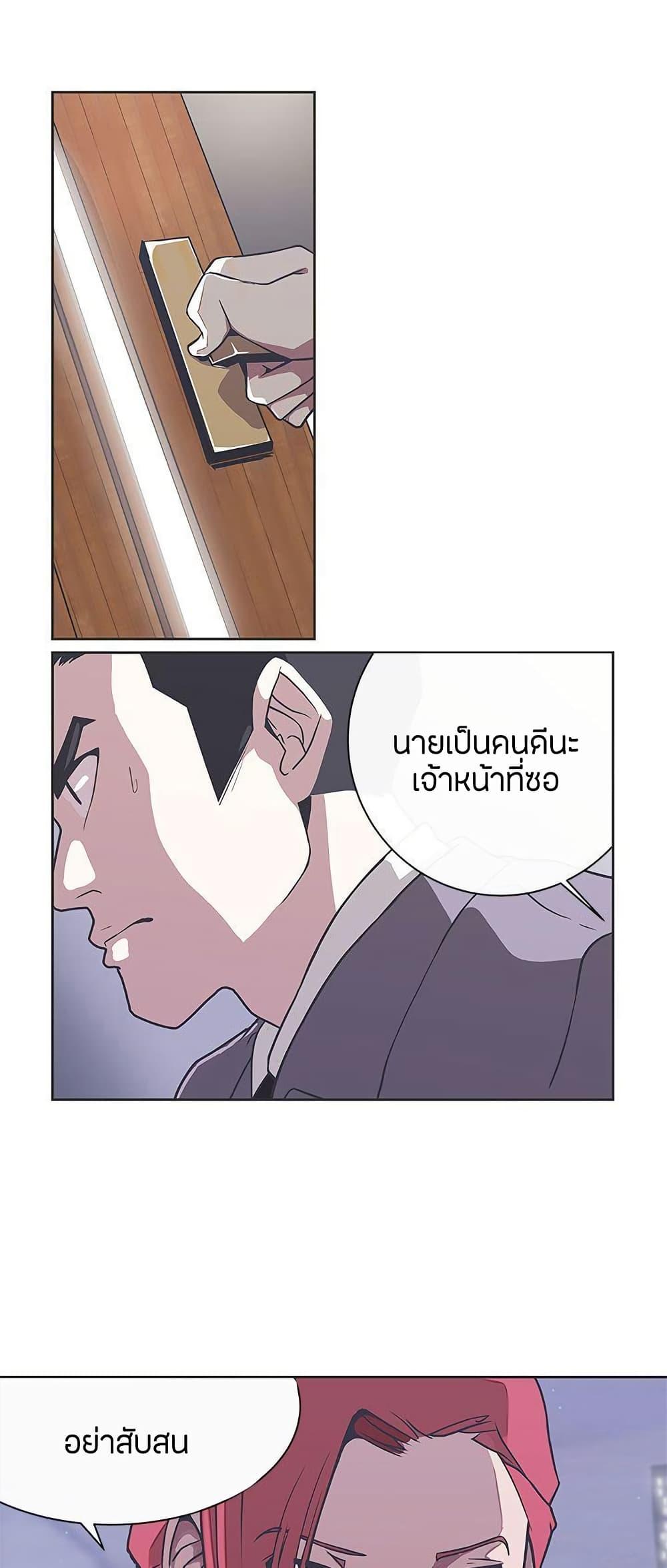 Doujin-Lc- อ่าน โดจิน มังฮวา เกาหลี ญี่ปุ่น จีน แปลไทย Love Navigation ตอนที่ 1 2 3 4 5 6 7 8 9 10 11 12 13 14 ฟรี ไม่มีโฆษณา อ่าน โดจิน Manhwa เกาหลี ญี่ปุ่น จีน เรามีครบ คัดมาให้เน้นๆ โดจิน 18+ รับประกันความฟินโดย  Doujin Lc