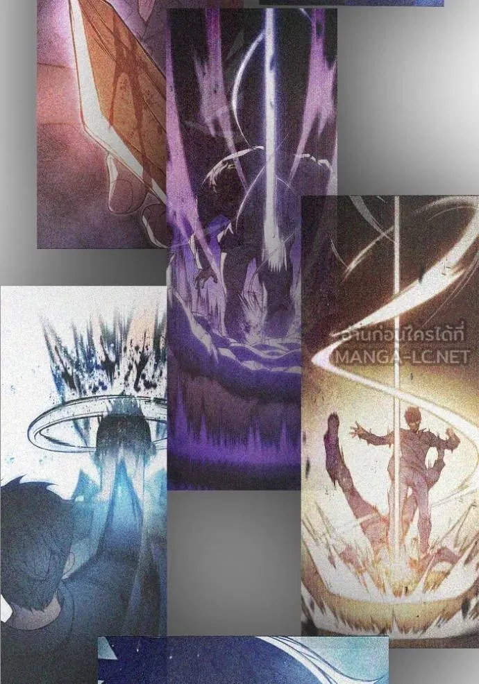 เยาวชนคนคุก ตอนที่ 43 รูปที่ 187