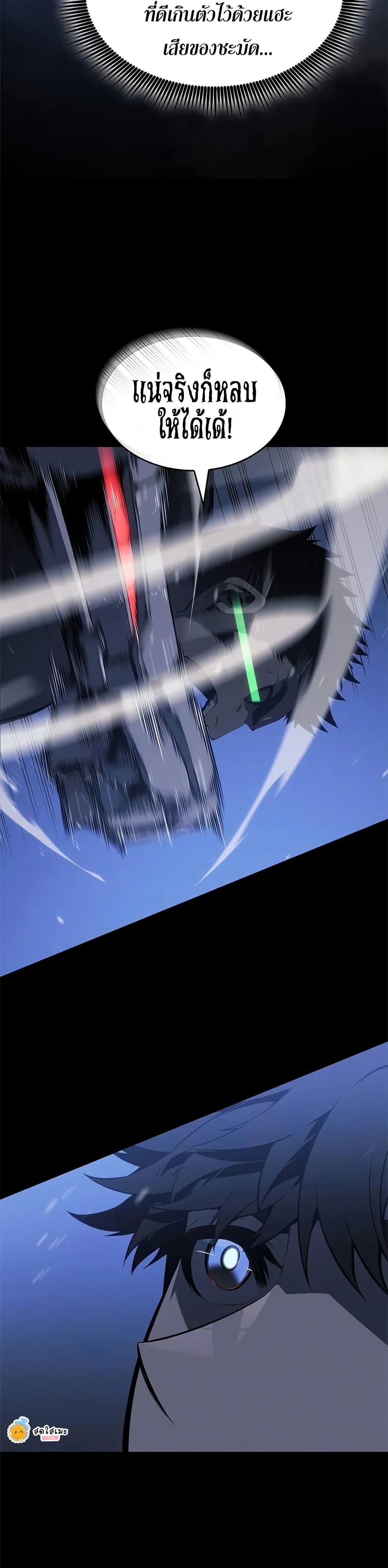 Manga-lc-com อ่านมังงะ อ่านการ์ตูน ออนไลน์ ฟรี Bad Bone Blood ตอนที่ 1 2 3 4 5 6 7 8 9 10 11 12 13 14 ฟรี ไม่มีโฆษณา Manga-lc - อ่าน มังงะ อ่าน การ์ตูน ออนไลน์ อ่านมังงะ ฟรี