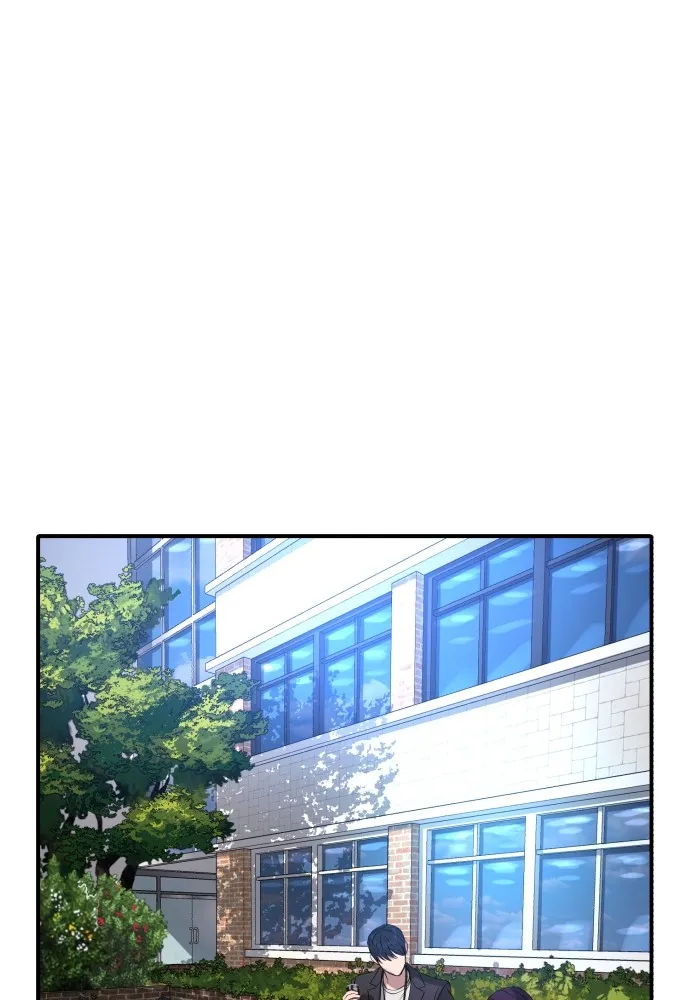 คูเซรา ตอนที่ 2 รูปที่ 133