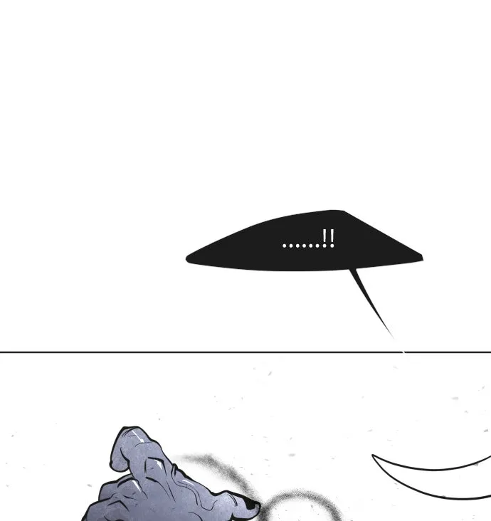 ยุคแห่งยอดมนุษย์ ตอนที่ 68 รูปที่ 43