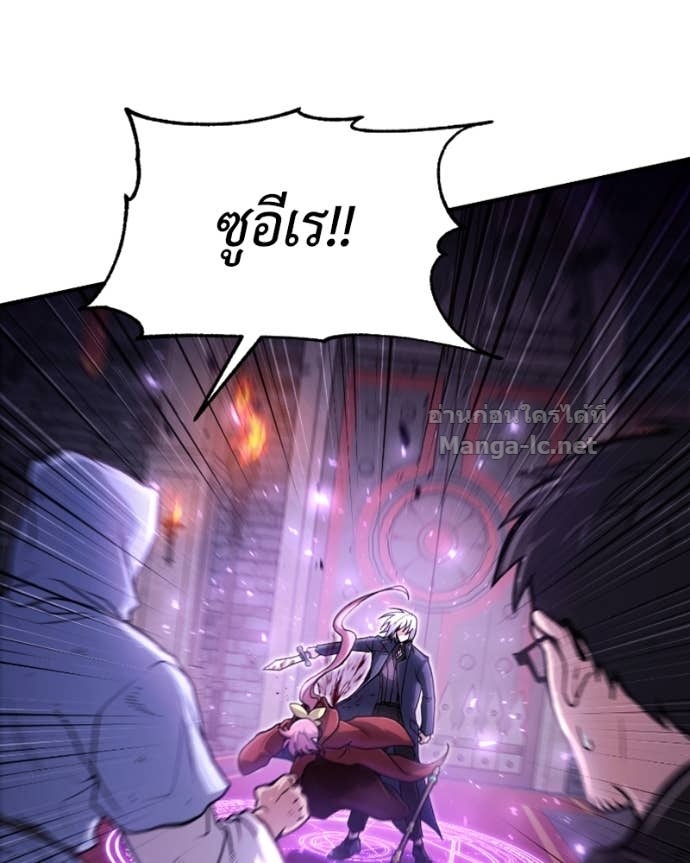 Doujin-Lc- อ่าน โดจิน มังฮวา เกาหลี ญี่ปุ่น จีน แปลไทย ฮีลเลอร์กำมะลอ ตอนที่ 1 2 3 4 5 6 7 8 9 10 11 12 13 14 ฟรี ไม่มีโฆษณา อ่าน โดจิน Manhwa เกาหลี ญี่ปุ่น จีน เรามีครบ คัดมาให้เน้นๆ โดจิน 18+ รับประกันความฟินโดย Doujin Lc