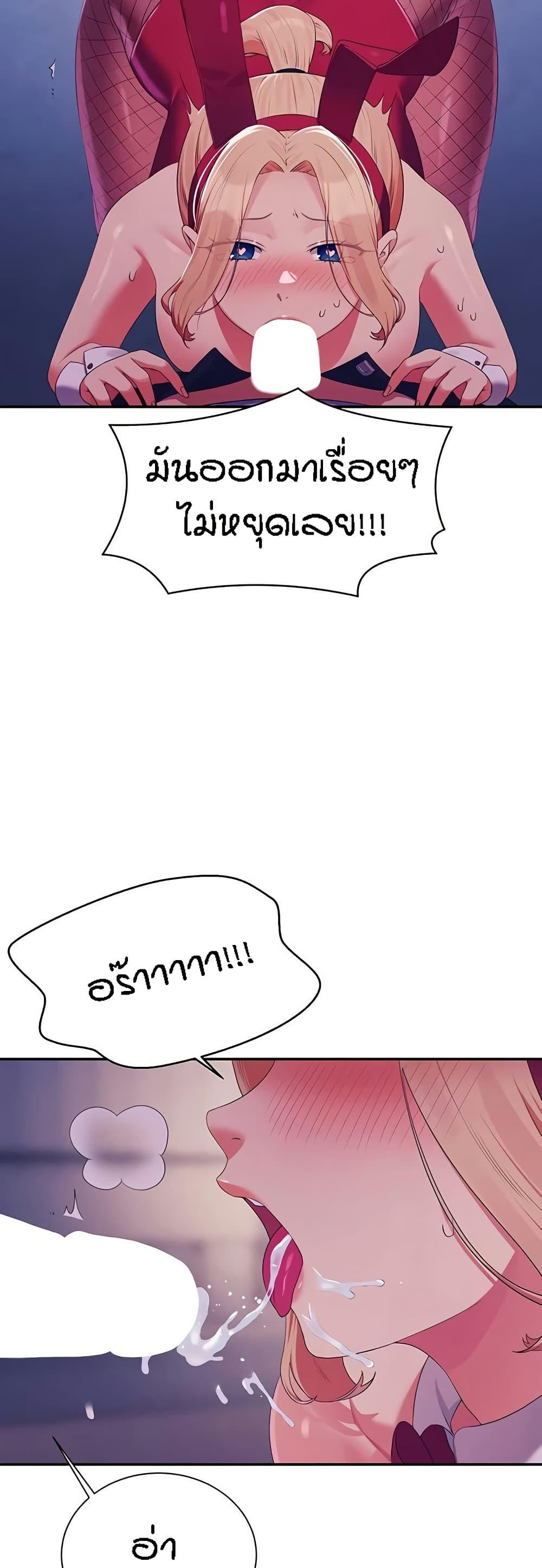 Doujin-Lc- อ่าน โดจิน มังฮวา เกาหลี ญี่ปุ่น จีน แปลไทย Is There No Goddess in My College ตอนที่ 1 2 3 4 5 6 7 8 9 10 11 12 13 14 ฟรี ไม่มีโฆษณา อ่าน โดจิน Manhwa เกาหลี ญี่ปุ่น จีน เรามีครบ คัดมาให้เน้นๆ โดจิน 18+ รับประกันความฟินโดย  Doujin Lc
