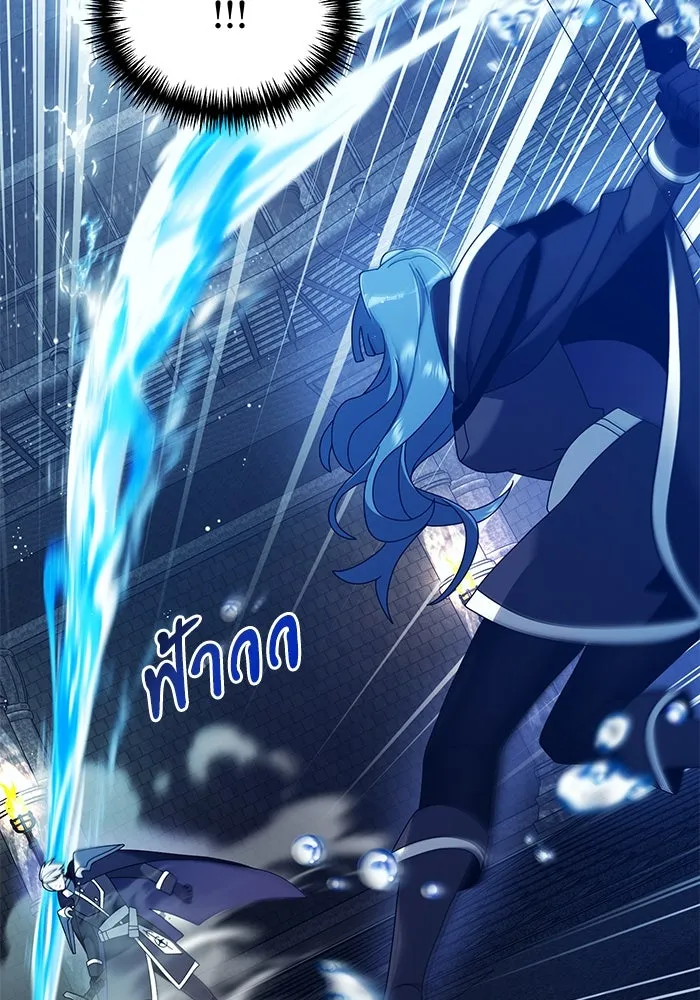 อัศวินดำล่าท้าเวลา ตอนที่ 77 รูปที่ 67