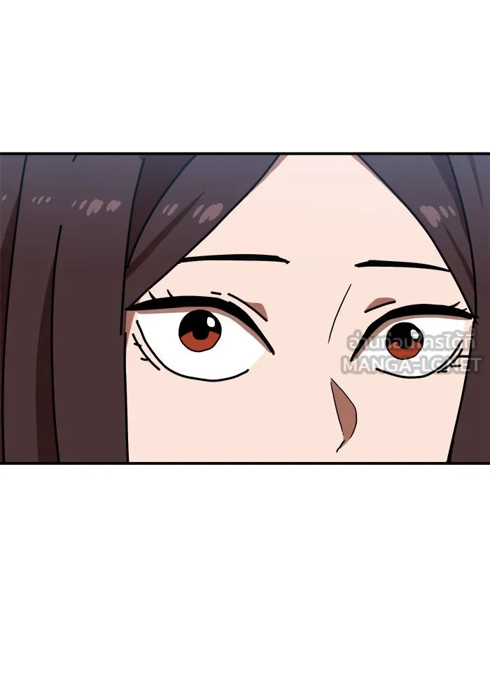 Double Click ตอนที่ 76 รูปที่ 138