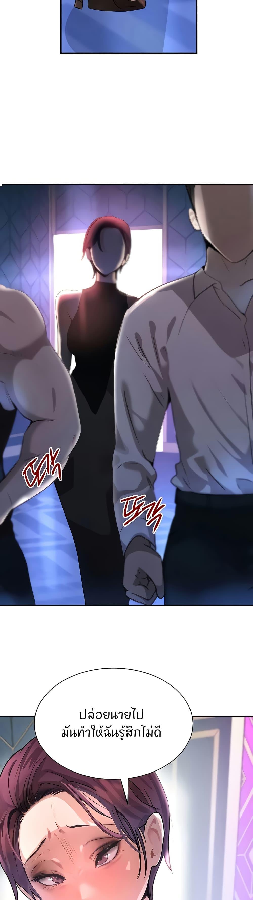 Doujin-Lc- อ่าน โดจิน มังฮวา เกาหลี ญี่ปุ่น จีน แปลไทย The Boss’s Daughter ตอนที่ 1 2 3 4 5 6 7 8 9 10 11 12 13 14 ฟรี ไม่มีโฆษณา อ่าน โดจิน Manhwa เกาหลี ญี่ปุ่น จีน เรามีครบ คัดมาให้เน้นๆ โดจิน 18+ รับประกันความฟินโดย  Doujin Lc