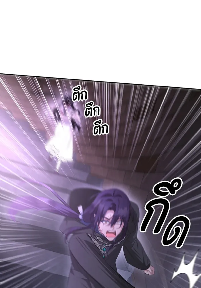 อยู่ดี ๆ ก็มีนางเอกนิยายเป็นเพื่อนบ้าน ตอนที่ 70 รูปที่ 74