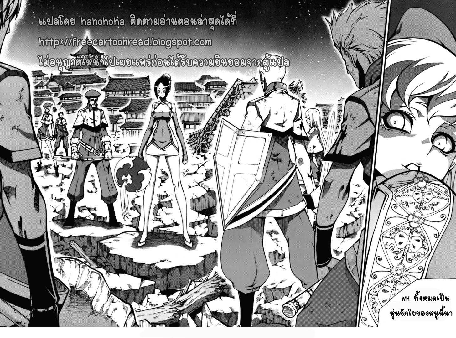 Manga-lc-com อ่านมังงะ อ่านการ์ตูน ออนไลน์ ฟรี WITCH HUNTER ตอนที่ 1 2 3 4 5 6 7 8 9 10 11 12 13 14 ฟรี ไม่มีโฆษณา Manga-lc - อ่าน มังงะ อ่าน การ์ตูน ออนไลน์ อ่านมังงะ ฟรี