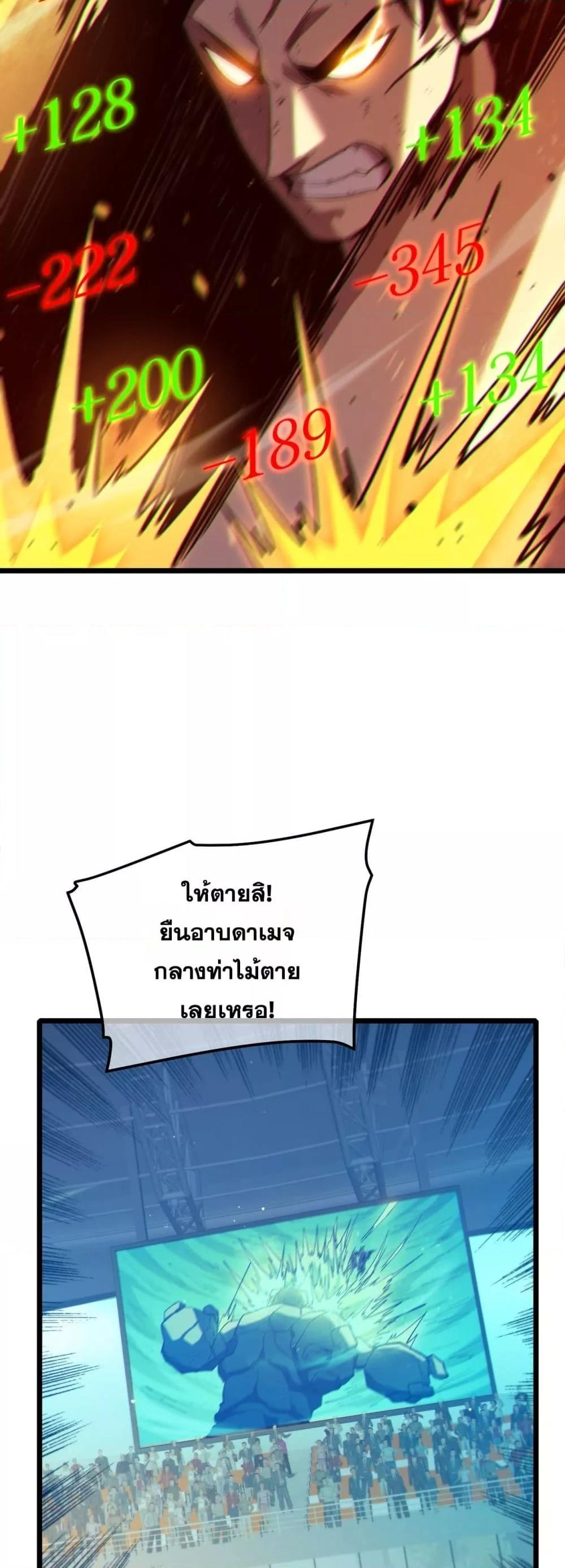 Manga-lc-com อ่านมังงะ อ่านการ์ตูน ออนไลน์ ฟรี MyPassiveSkil ตอนที่ 1 2 3 4 5 6 7 8 9 10 11 12 13 14 ฟรี ไม่มีโฆษณา Manga-lc - อ่าน มังงะ อ่าน การ์ตูน ออนไลน์ อ่านมังงะ ฟรี