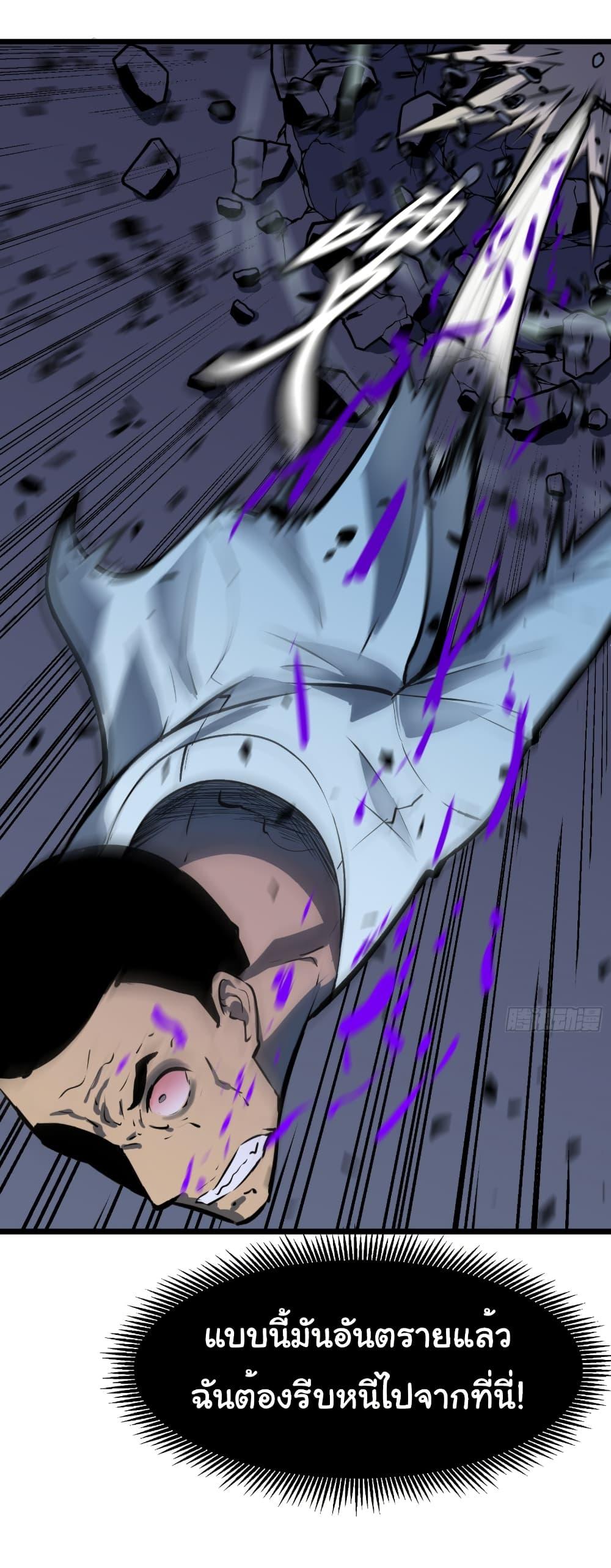 Manga-lc-com อ่านมังงะ อ่านการ์ตูน ออนไลน์ ฟรี Mirror Prepayment ตอนที่ 1 2 3 4 5 6 7 8 9 10 11 12 13 14 ฟรี ไม่มีโฆษณา Manga-lc - อ่าน มังงะ อ่าน การ์ตูน ออนไลน์ อ่านมังงะ ฟรี