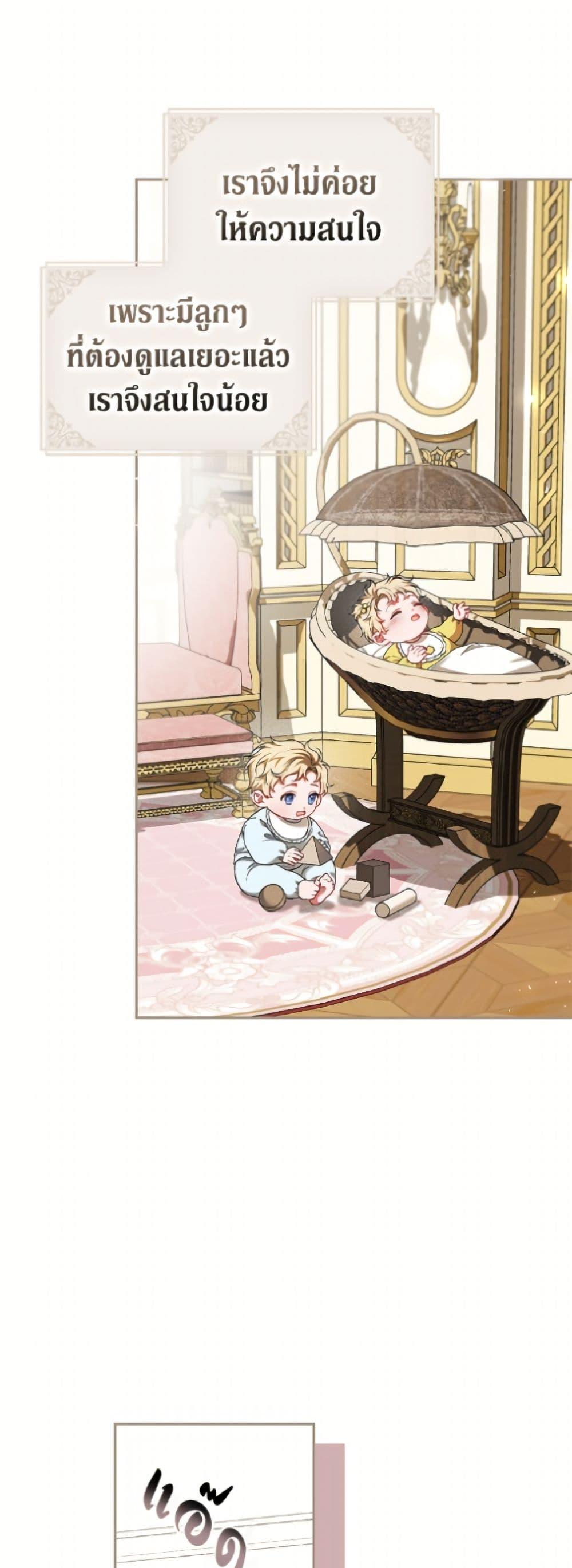 Manga-lc-com อ่านมังงะ อ่านการ์ตูน ออนไลน์ ฟรี Limited Extra time ตอนที่ 1 2 3 4 5 6 7 8 9 10 11 12 13 14 ฟรี ไม่มีโฆษณา Manga-lc - อ่าน มังงะ อ่าน การ์ตูน ออนไลน์ อ่านมังงะ ฟรี