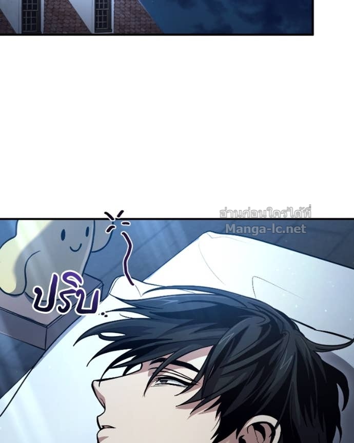 Doujin-Lc- อ่าน โดจิน มังฮวา เกาหลี ญี่ปุ่น จีน แปลไทย ฮีลเลอร์กำมะลอ ตอนที่ 1 2 3 4 5 6 7 8 9 10 11 12 13 14 ฟรี ไม่มีโฆษณา อ่าน โดจิน Manhwa เกาหลี ญี่ปุ่น จีน เรามีครบ คัดมาให้เน้นๆ โดจิน 18+ รับประกันความฟินโดย Doujin Lc