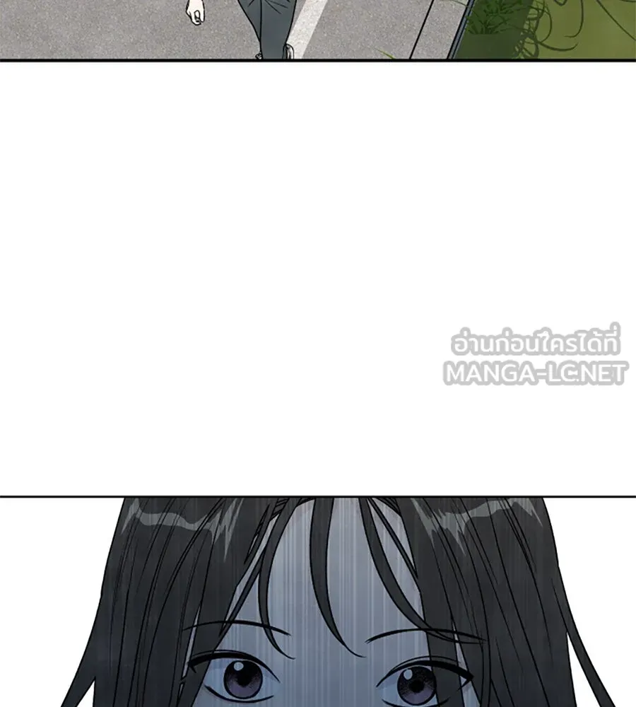 เหตุผลของคนไม่อยากอยู่ ตอนที่ 89 รูปที่ 42