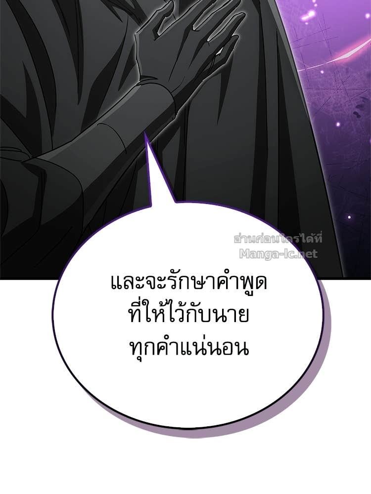 Doujin-Lc- อ่าน โดจิน มังฮวา เกาหลี ญี่ปุ่น จีน แปลไทย หยุดนะจอมมาร ฮีโร่ล้อมไว้หมดแล้ว ตอนที่ 1 2 3 4 5 6 7 8 9 10 11 12 13 14 ฟรี ไม่มีโฆษณา อ่าน โดจิน Manhwa เกาหลี ญี่ปุ่น จีน เรามีครบ คัดมาให้เน้นๆ โดจิน 18+ รับประกันความฟินโดย Doujin Lc