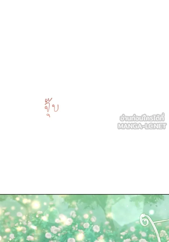 ไม่รักให้ตาย ตอนที่ 19 รูปที่ 75