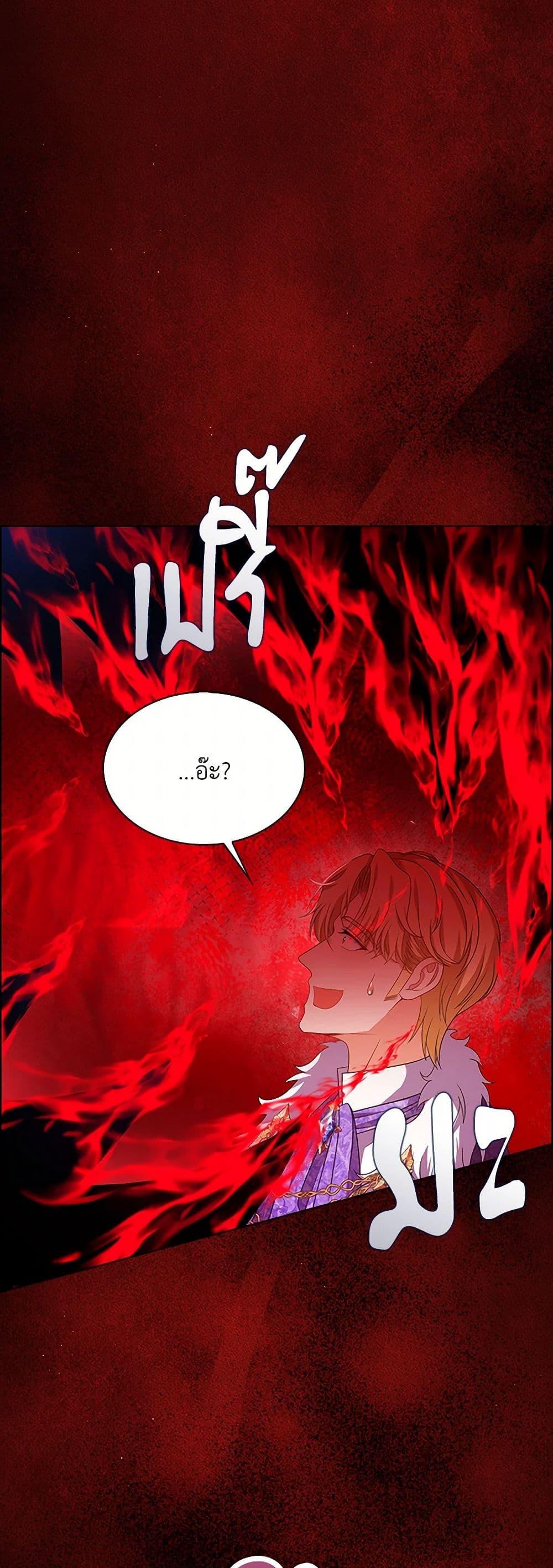 Manga-lc-com อ่านมังงะ อ่านการ์ตูน ออนไลน์ ฟรี The Villainess Wants to Go Home ตอนที่ 1 2 3 4 5 6 7 8 9 10 11 12 13 14 ฟรี ไม่มีโฆษณา Manga-lc - อ่าน มังงะ อ่าน การ์ตูน ออนไลน์ อ่านมังงะ ฟรี