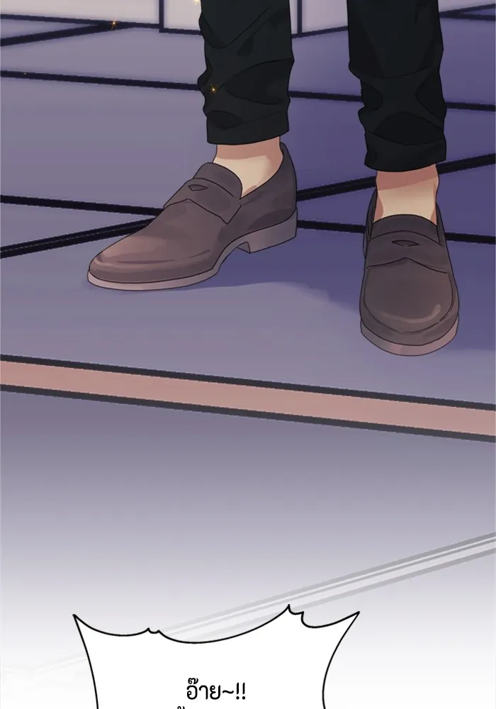 Couple Breaker ตอนที่ 28 รูปที่ 59