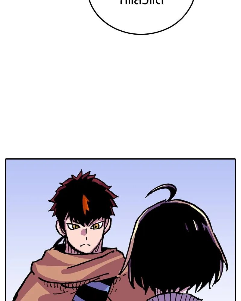 เคลวาเทส อสูรจอมราชัน ตอนที่ 22 การเคลื่อนทัพของบอเรท (1) รูปที่ 58