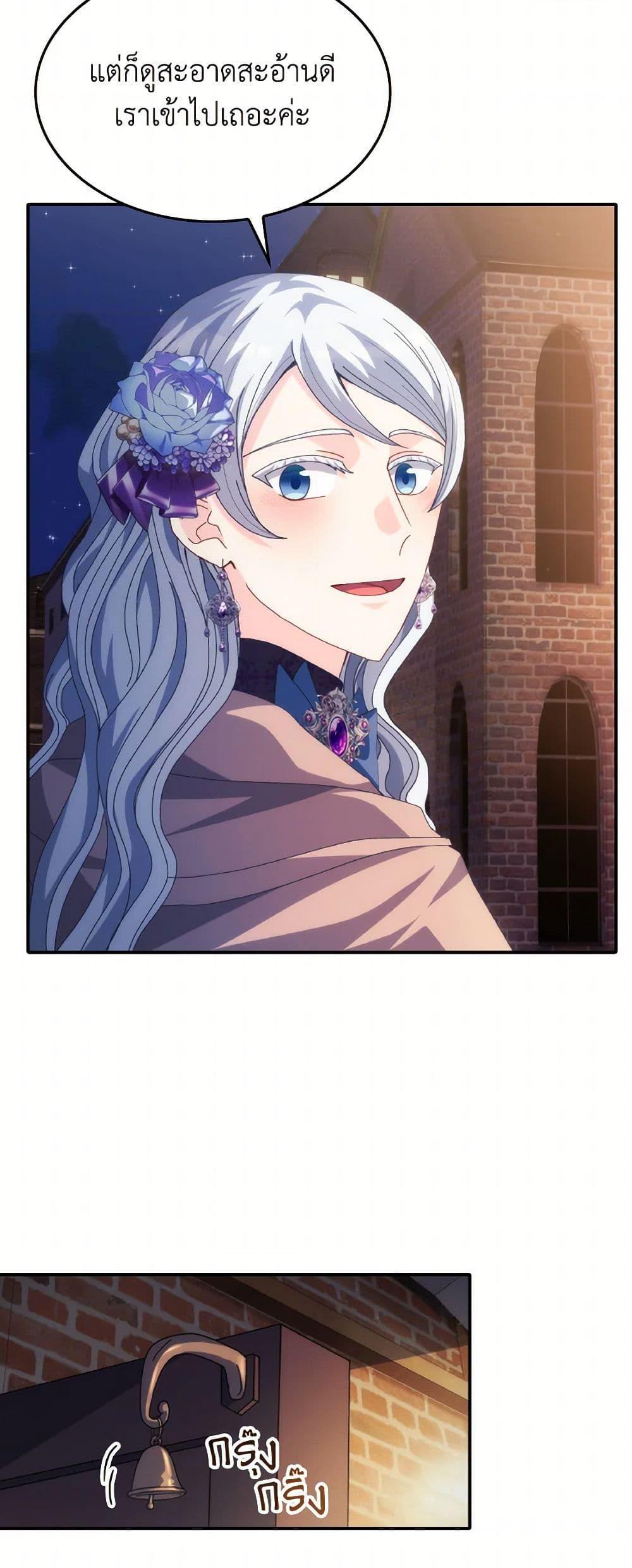 Manga-lc-com อ่านมังงะ อ่านการ์ตูน ออนไลน์ ฟรี I Don’t Want to Be Loved ตอนที่ 1 2 3 4 5 6 7 8 9 10 11 12 13 14 ฟรี ไม่มีโฆษณา Manga-lc - อ่าน มังงะ อ่าน การ์ตูน ออนไลน์ อ่านมังงะ ฟรี