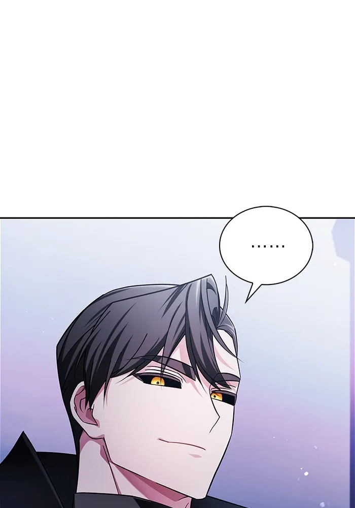 ผมไม่ได้เก่งอย่างที่คิด ตอนที่ 67 รูปที่ 152