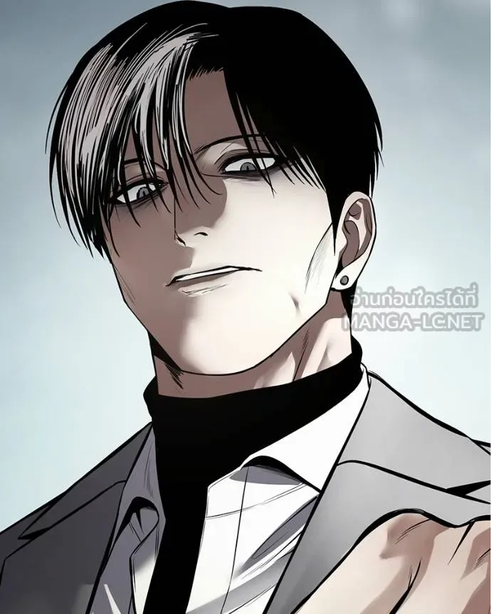 Baek XX ตอนที่ 115 รูปที่ 53