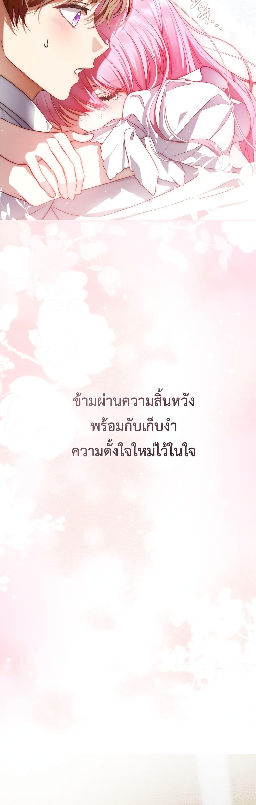 Manga-lc-com อ่านมังงะ อ่านการ์ตูน ออนไลน์ ฟรี The Flower With a Sword ตอนที่ 1 2 3 4 5 6 7 8 9 10 11 12 13 14 ฟรี ไม่มีโฆษณา Manga-lc - อ่าน มังงะ อ่าน การ์ตูน ออนไลน์ อ่านมังงะ ฟรี