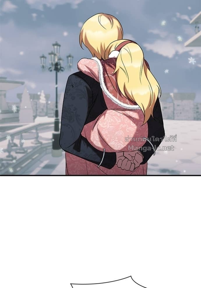 Doujin-Lc- อ่าน โดจิน มังฮวา เกาหลี ญี่ปุ่น จีน แปลไทย ชายาคนสุดท้ายของเจ้าชายไร้หัวใจ ตอนที่ 1 2 3 4 5 6 7 8 9 10 11 12 13 14 ฟรี ไม่มีโฆษณา อ่าน โดจิน Manhwa เกาหลี ญี่ปุ่น จีน เรามีครบ คัดมาให้เน้นๆ โดจิน 18+ รับประกันความฟินโดย Doujin Lc