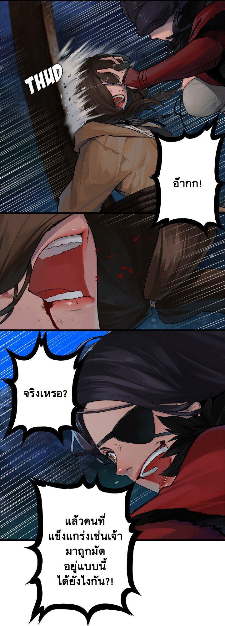 Manga-lc-com อ่านมังงะ อ่านการ์ตูน ออนไลน์ ฟรี Her Summon ตอนที่ 1 2 3 4 5 6 7 8 9 10 11 12 13 14 ฟรี ไม่มีโฆษณา Manga-lc - อ่าน มังงะ อ่าน การ์ตูน ออนไลน์ อ่านมังงะ ฟรี