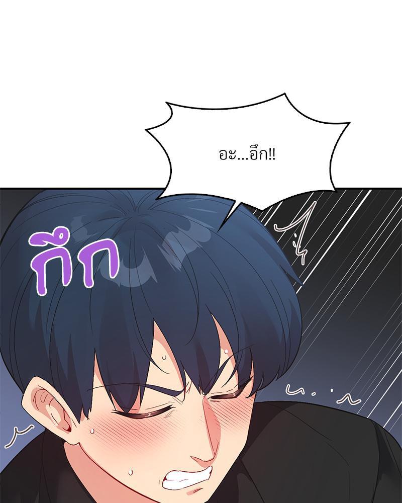Doujin-Lc- อ่าน โดจิน มังฮวา เกาหลี ญี่ปุ่น จีน แปลไทย แอปทะลวงรัก ตอนที่ 1 2 3 4 5 6 7 8 9 10 11 12 13 14 ฟรี ไม่มีโฆษณา อ่าน โดจิน Manhwa เกาหลี ญี่ปุ่น จีน เรามีครบ คัดมาให้เน้นๆ โดจิน 18+ รับประกันความฟินโดย  Doujin Lc