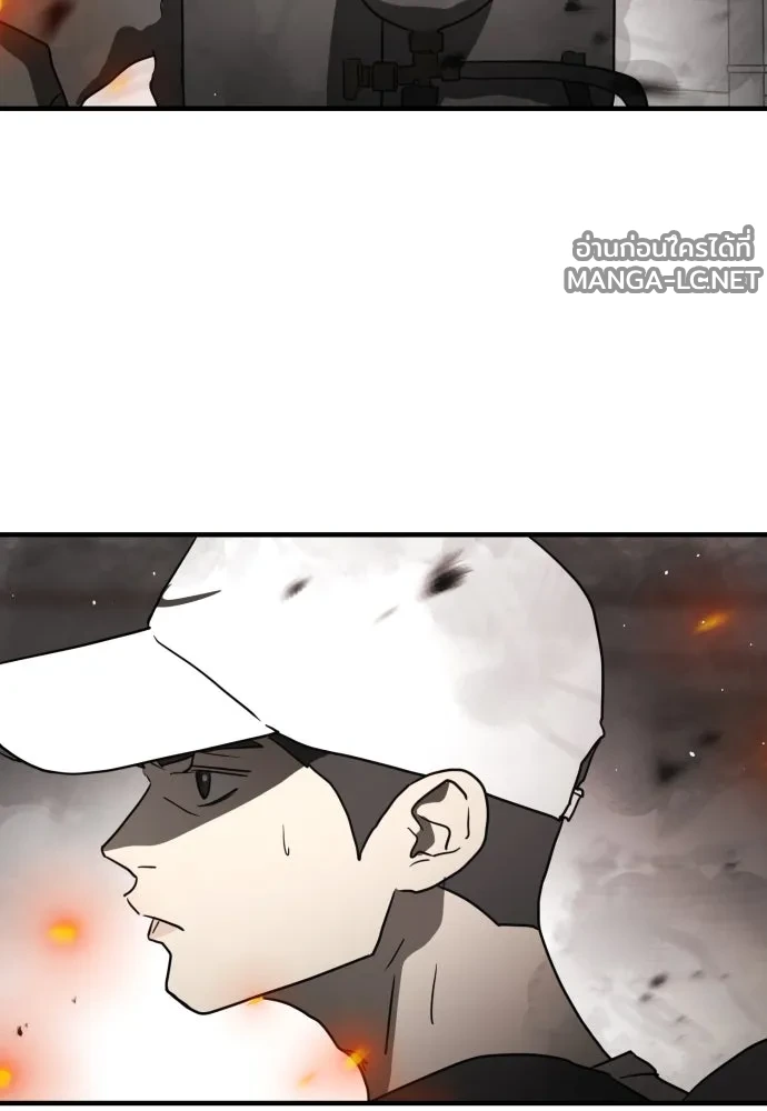 Manga-lc-com อ่านมังงะ อ่านการ์ตูน ออนไลน์ ฟรี วันดีคืนดี โซลก็ ตอนที่ 1 2 3 4 5 6 7 8 9 10 11 12 13 14 ฟรี ไม่มีโฆษณา Manga-lc - อ่าน มังงะ อ่าน การ์ตูน ออนไลน์ อ่านมังงะ ฟรี