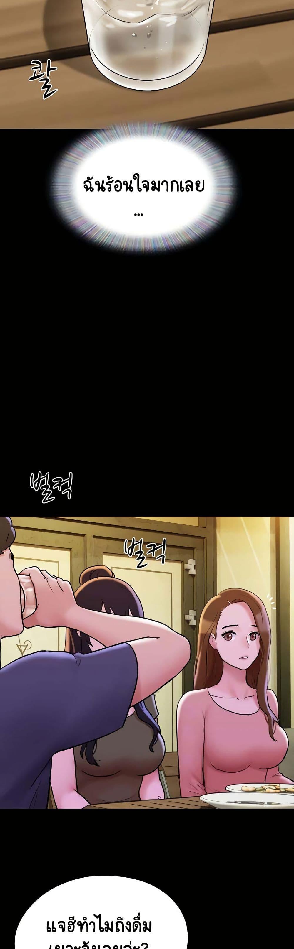 Doujin-Lc- อ่าน โดจิน มังฮวา เกาหลี ญี่ปุ่น จีน แปลไทย Not to Be Missed ตอนที่ 1 2 3 4 5 6 7 8 9 10 11 12 13 14 ฟรี ไม่มีโฆษณา อ่าน โดจิน Manhwa เกาหลี ญี่ปุ่น จีน เรามีครบ คัดมาให้เน้นๆ โดจิน 18+ รับประกันความฟินโดย  Doujin Lc