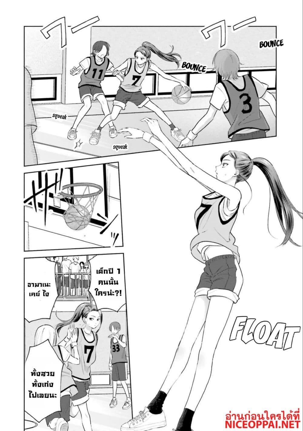 Manga-lc-com อ่านมังงะ อ่านการ์ตูน ออนไลน์ ฟรี Gal Can’t Be Kind to Otaku! ตอนที่ 1 2 3 4 5 6 7 8 9 10 11 12 13 14 ฟรี ไม่มีโฆษณา Manga-lc - อ่าน มังงะ อ่าน การ์ตูน ออนไลน์ อ่านมังงะ ฟรี