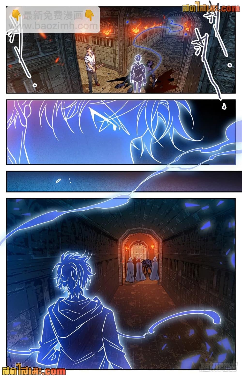 Manga-lc-com อ่านมังงะ อ่านการ์ตูน ออนไลน์ ฟรี Versatile Mage จอมเวทย์เต็มพิกัด ตอนที่ 1 2 3 4 5 6 7 8 9 10 11 12 13 14 ฟรี ไม่มีโฆษณา Manga-lc - อ่าน มังงะ อ่าน การ์ตูน ออนไลน์ อ่านมังงะ ฟรี