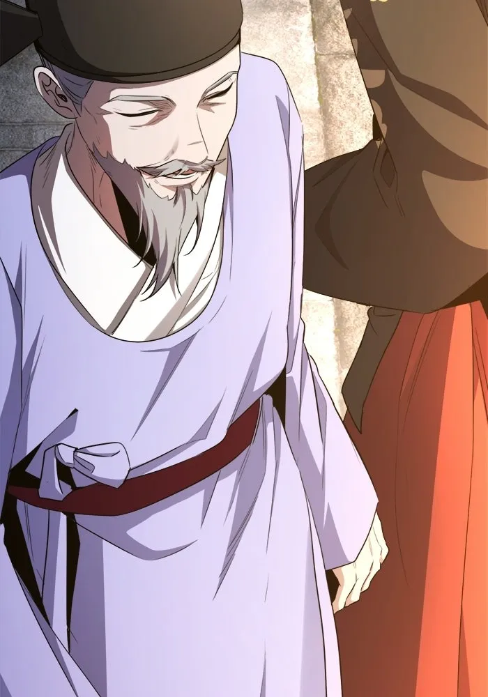 ราชินีนักบู๊ ตอนที่ 77 รูปที่ 137