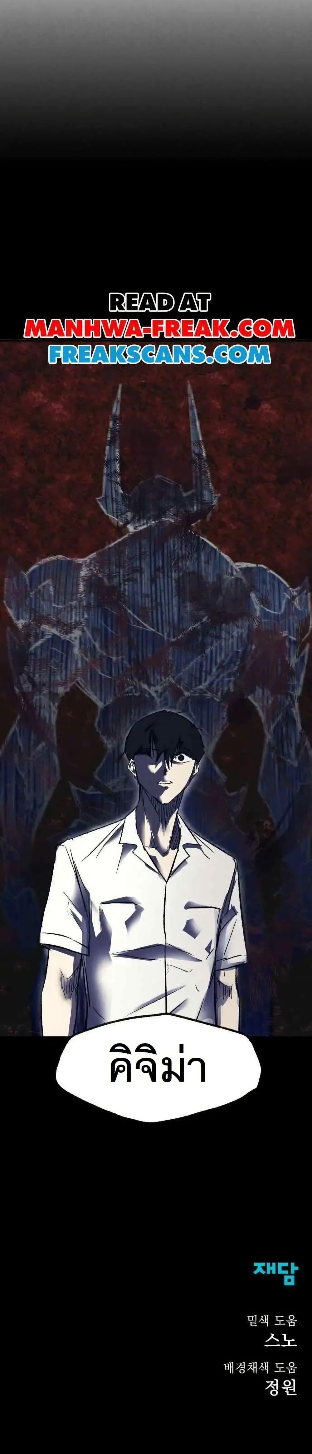 Manga-lc-com อ่านมังงะ อ่านการ์ตูน ออนไลน์ ฟรี INSECTOR ตอนที่ 1 2 3 4 5 6 7 8 9 10 11 12 13 14 ฟรี ไม่มีโฆษณา Manga-lc - อ่าน มังงะ อ่าน การ์ตูน ออนไลน์ อ่านมังงะ ฟรี