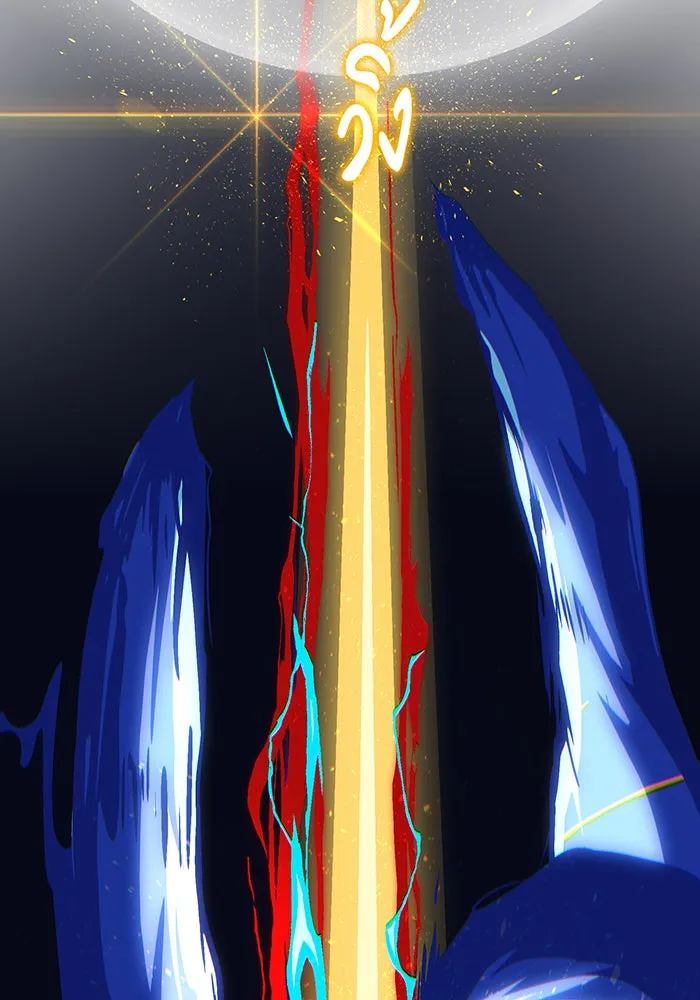 จอมเวทเกิดใหม่ในรอบ 66666 ปี ตอนที่ 143 รูปที่ 176