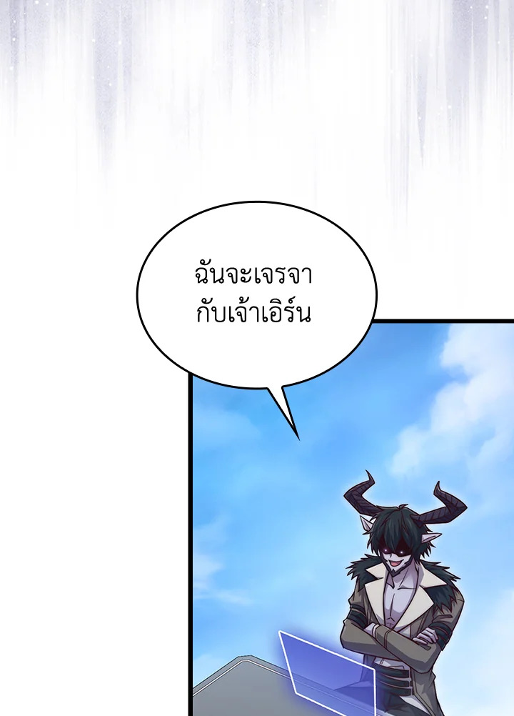 Manga-lc-com อ่านมังงะ อ่านการ์ตูน ออนไลน์ ฟรี The Lord of Coins ตอนที่ 1 2 3 4 5 6 7 8 9 10 11 12 13 14 ฟรี ไม่มีโฆษณา Manga-lc - อ่าน มังงะ อ่าน การ์ตูน ออนไลน์ อ่านมังงะ ฟรี