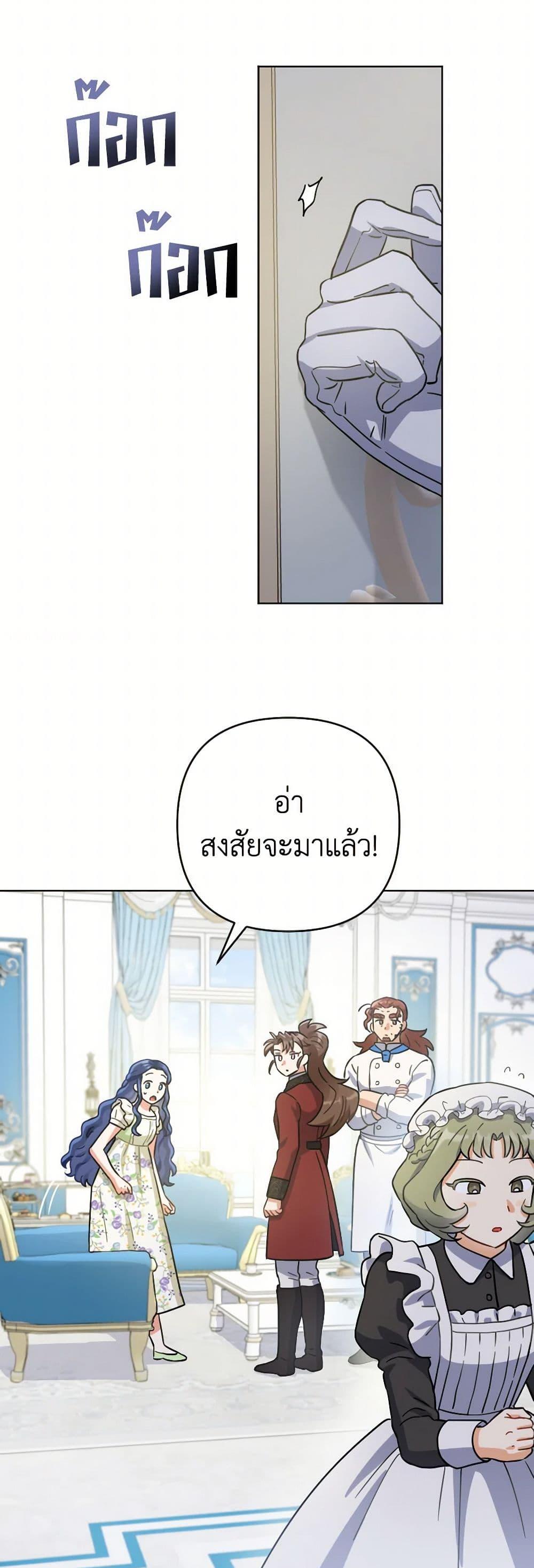 Manga-lc-com อ่านมังงะ อ่านการ์ตูน ออนไลน์ ฟรี Prince, Why Are You Nice to Me ตอนที่ 1 2 3 4 5 6 7 8 9 10 11 12 13 14 ฟรี ไม่มีโฆษณา Manga-lc - อ่าน มังงะ อ่าน การ์ตูน ออนไลน์ อ่านมังงะ ฟรี