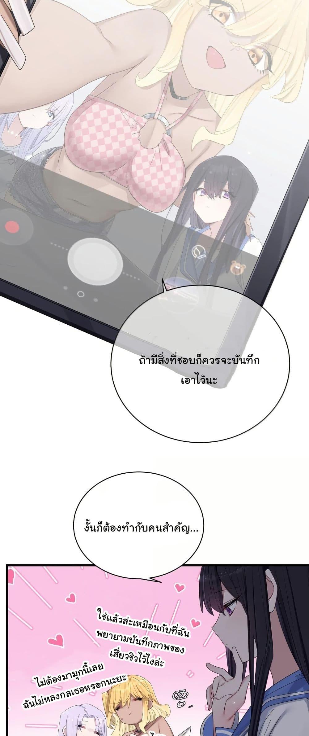 Manga-lc-com อ่านมังงะ อ่านการ์ตูน ออนไลน์ ฟรี Fake Girlfriend My Fault ตอนที่ 1 2 3 4 5 6 7 8 9 10 11 12 13 14 ฟรี ไม่มีโฆษณา Manga-lc - อ่าน มังงะ อ่าน การ์ตูน ออนไลน์ อ่านมังงะ ฟรี