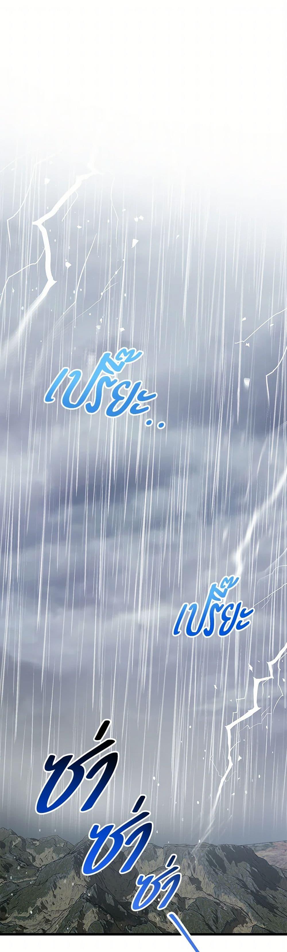 Manga-lc-com อ่านมังงะ อ่านการ์ตูน ออนไลน์ ฟรี The Male Lead Proposed to Me ตอนที่ 1 2 3 4 5 6 7 8 9 10 11 12 13 14 ฟรี ไม่มีโฆษณา Manga-lc - อ่าน มังงะ อ่าน การ์ตูน ออนไลน์ อ่านมังงะ ฟรี