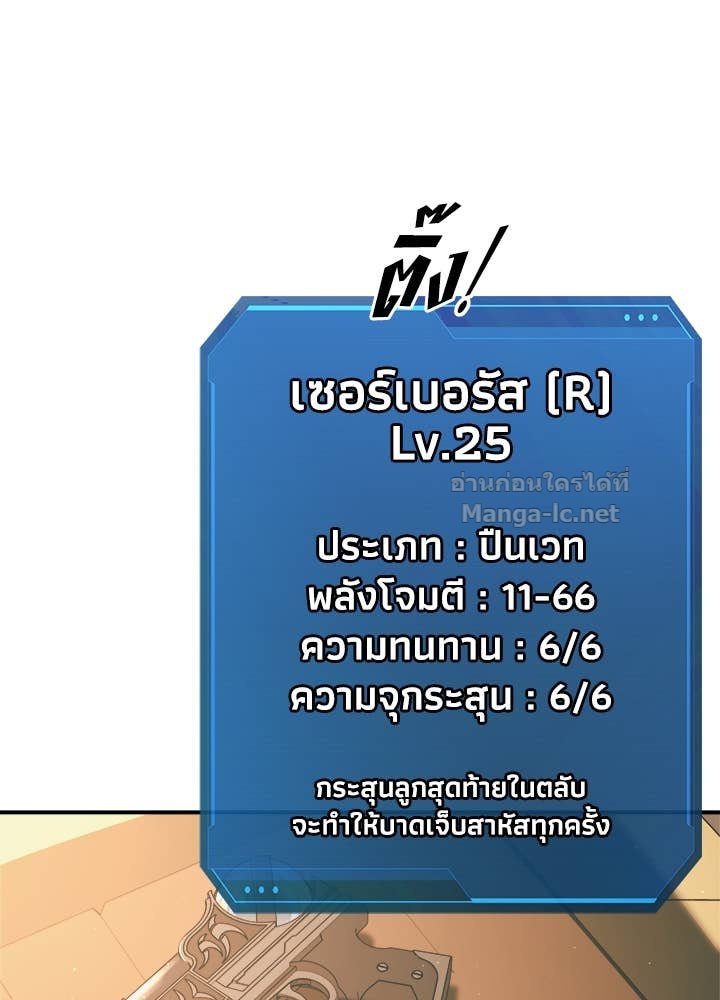 Doujin-Lc- อ่าน โดจิน มังฮวา เกาหลี ญี่ปุ่น จีน แปลไทย ผู้พิชิตเกมป้องกันฐาน ตอนที่ 1 2 3 4 5 6 7 8 9 10 11 12 13 14 ฟรี ไม่มีโฆษณา อ่าน โดจิน Manhwa เกาหลี ญี่ปุ่น จีน เรามีครบ คัดมาให้เน้นๆ โดจิน 18+ รับประกันความฟินโดย Doujin Lc