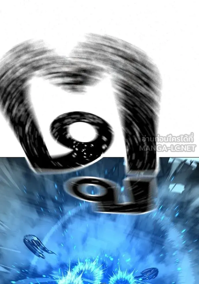 reality ตอนที่ 180 รูปที่ 111