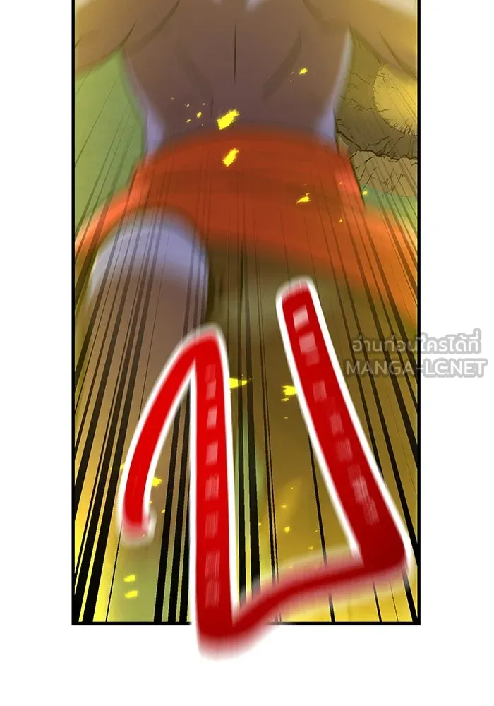 เพลเยอร์เลือดเทวะ ตอนที่ 31 vs วายุและอัสนี ④ รูปที่ 198